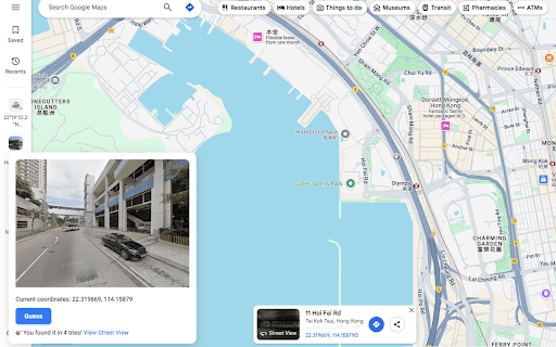 Pinpoint screenshot 1