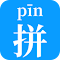 Pinyin Annotator logo