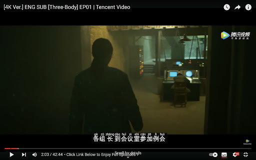 Pinyin Annotator screenshot 1