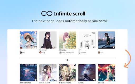 Pixiv Infinite Scroll screenshot 1