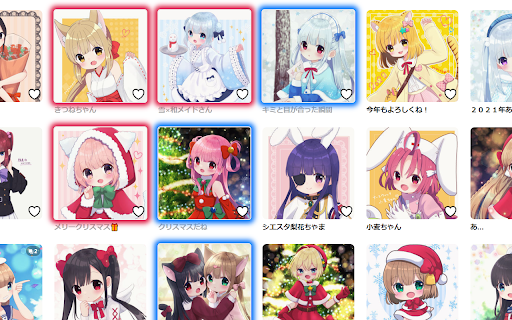 Pixiv to Gelbooru upload helper screenshot 1