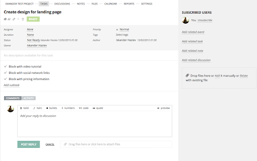 Planiro screenshot 1