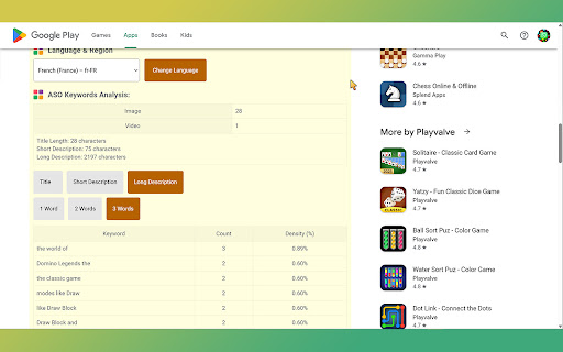 Play Store ASO Tweak by TaoufikGFX screenshot 1