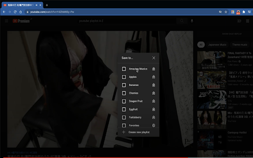 Playtube: Youtube Playlist Manager screenshot 1