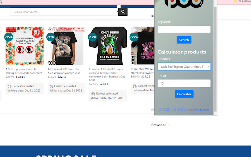 PodXmas screenshot 1