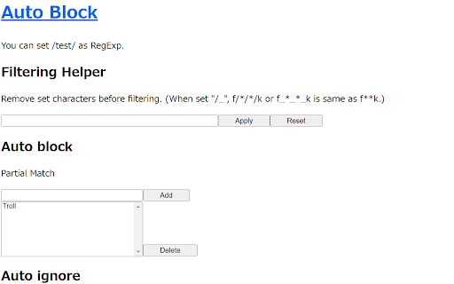 Poipoi Extension screenshot 1