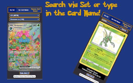 Pokemon Card Viewer screenshot 1