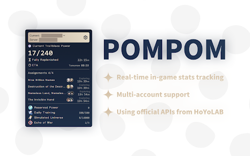 Pom-Pom screenshot 1