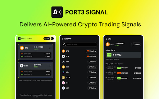 Port3 Signal screenshot 1