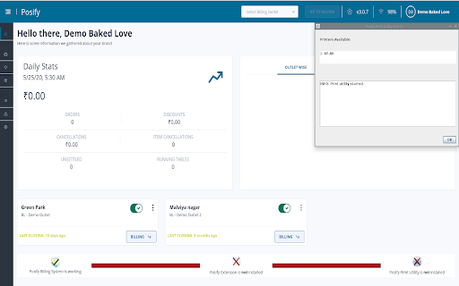 Posify Silent Print screenshot 1