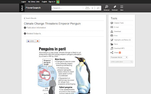 PowerSearch screenshot 1