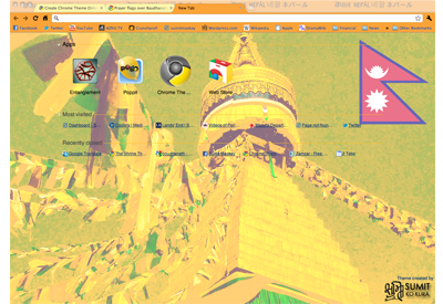 Prayer flags over Baudhanath Stupa screenshot 1