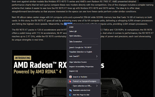 Pretraga na KupujemProdajem screenshot 1