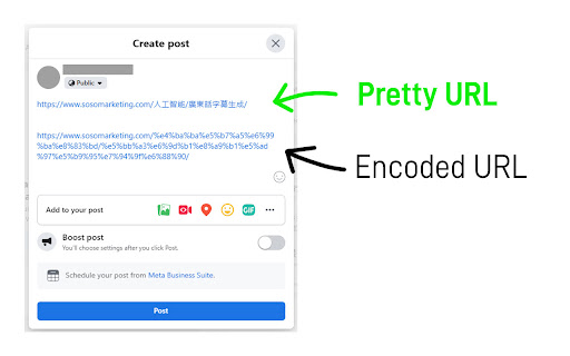 PrettyURL screenshot 1