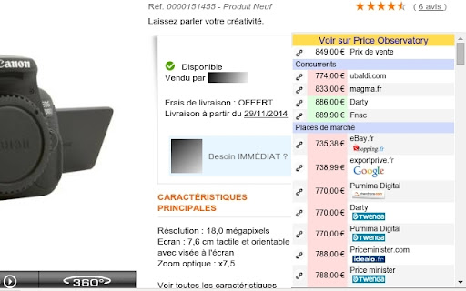 Price Observatory Extension screenshot 1