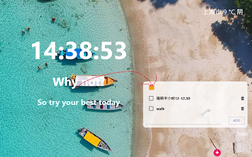 private-workstation screenshot 1