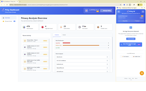 Privy - Understand Before You Agree screenshot 1