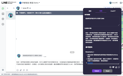 ProElevate Chrome Extension screenshot 1