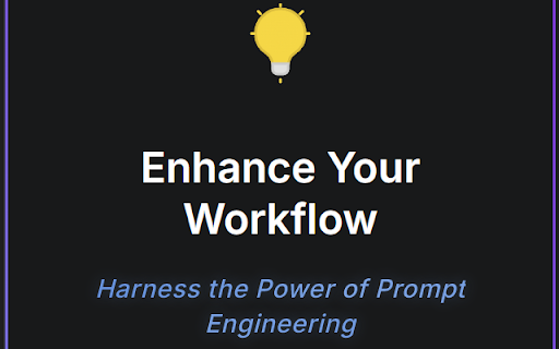 Promptix screenshot 1