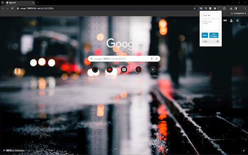 PromptSaver screenshot 1