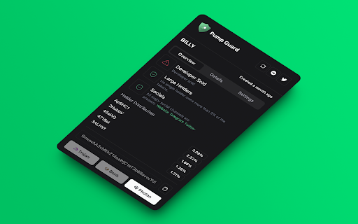 Pump Guard screenshot 1