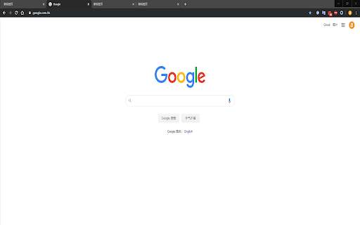 Pure Dark screenshot 1