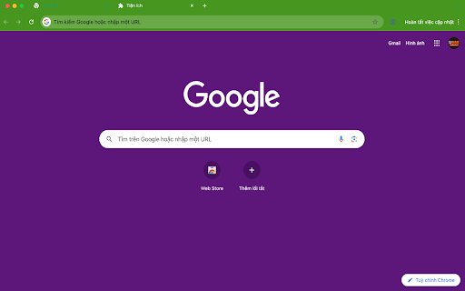 Purple loyalty screenshot 1