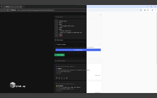 Qiub.sp screenshot 1