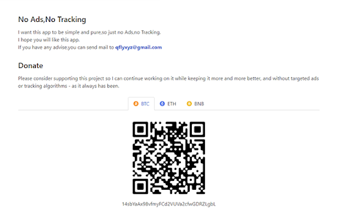 QRCode Generator screenshot 1