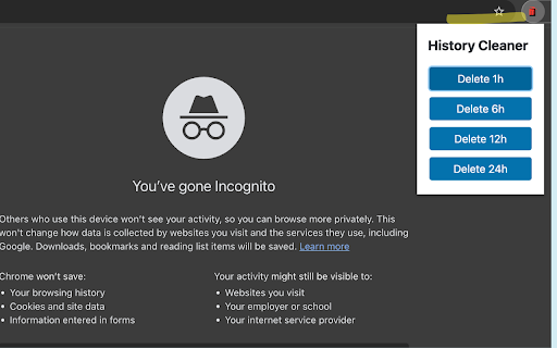 Quick History Cleaner screenshot 1