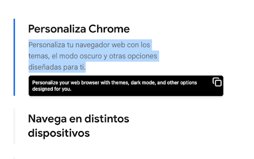 Quick Quill screenshot 1