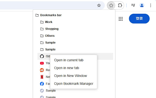 QuickBookmarks screenshot 1