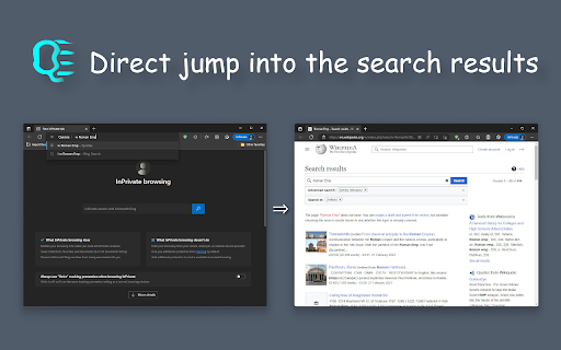 Quickie screenshot 1