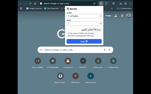 Qur'an Ayah Picker screenshot 1