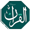 Quran In New Tab logo