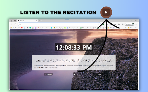 Quran Verse Of The Day screenshot 1