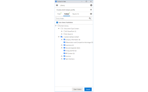 Qvidian for Web (EU Hosting) screenshot 1