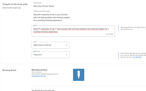 Rainy Day Chrome Theme screenshot 1