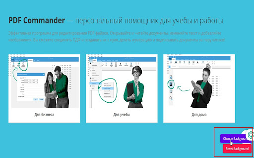 Random Background Button screenshot 1