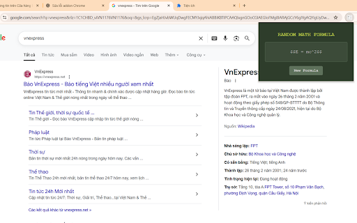 Random Math Formula screenshot 1
