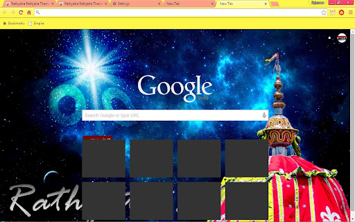 Rathyatra Rathjatra Theme screenshot 1
