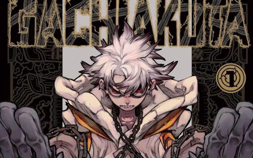 Read gachiakuta Manga screenshot 1