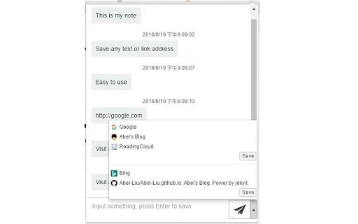 ReadingCloud screenshot 1