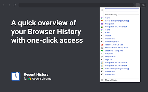 Recent History screenshot 1