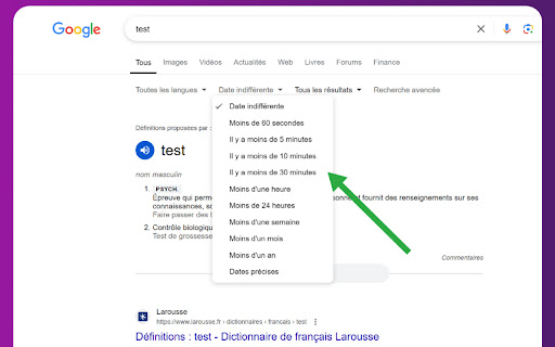 RecentFilter screenshot 1