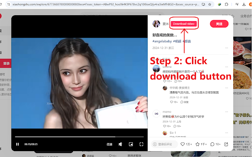 rednote video downloader - 小红书视频下载 screenshot 1