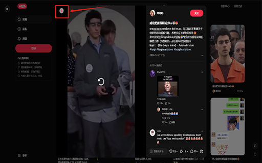 RedNote Video Downloader screenshot 1