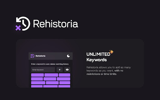 Rehistoria: Auto-Delete History by Keywords screenshot 1