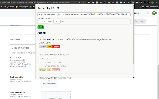 Reload by URL screenshot 1