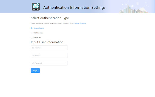 Ricoh Cloud Print screenshot 1